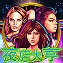 Www.yaxin66.com